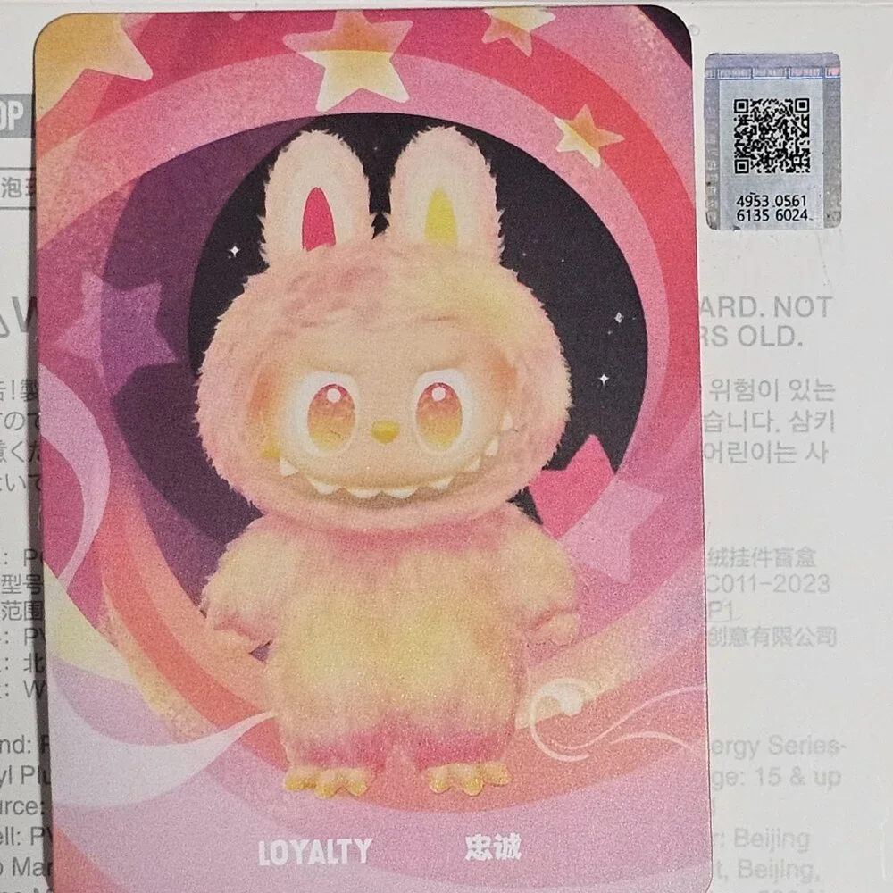 Confirmed Authentic Pop Mart Labubu Loyalty Big into Energy‎ (BIE).